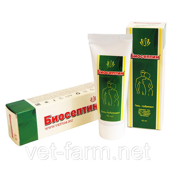 Биосептин 60 гр