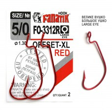 Офсетный крючок Fanatik FO-3312-XL №5/0 RED (красный)