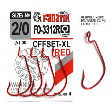 Офсетный крючок Fanatik FO-3312-XL №2/0 RED (красный)