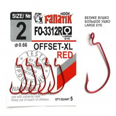 Офсетный крючок Fanatik FO-3312-XL № 2 RED (красный)