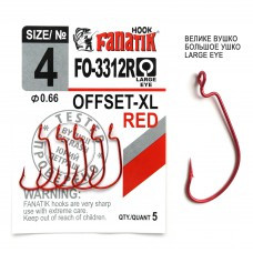 Офсетный крючок Fanatik FO-3312-XL № 4 RED (красный)