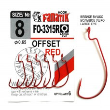 Офсетный крючок Fanatik FO-3312-XL № 8 RED (красный)