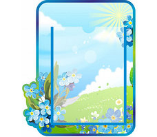 Информационный стенд для группы Незабудки