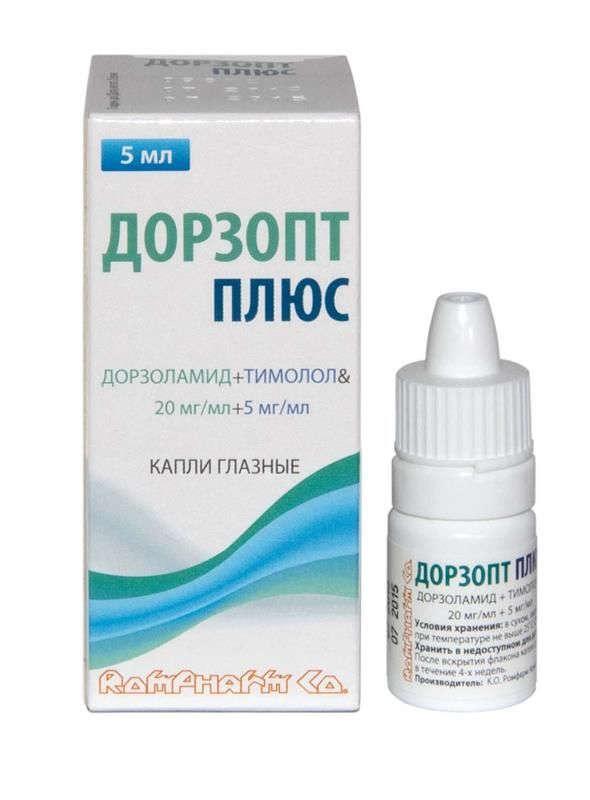 Дорзопт Плюс капли глазные 5мл