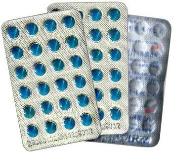 Китайские таблетки Антигриппин эффективное устранение симптомов простуды и гриппа - фото 1 - id-p88604879