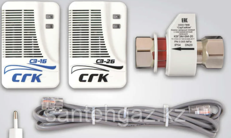 Сигнализатор загазованности СГК ДУ-15 с двумя датчиками - фото 1 - id-p88604910