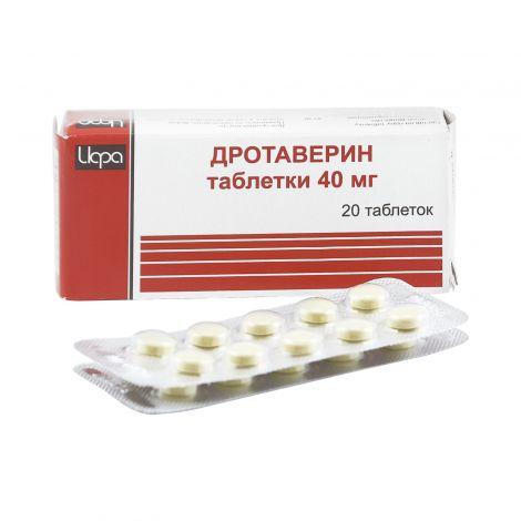 Дротаверин 40 мг №20 табл. - фото 1 - id-p85185100