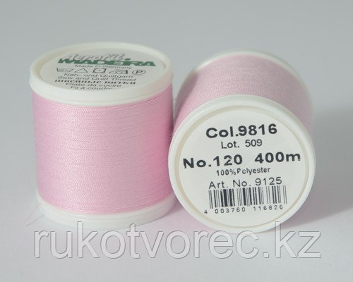 Универсальные нитки Madeira Aerofil №120 400м 9816, фото 1