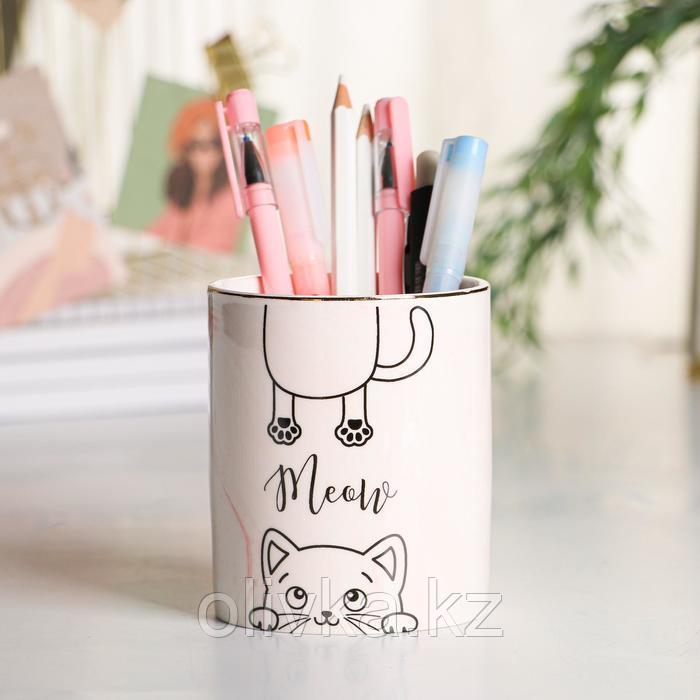 Керамический органайзер Meow, розовый, 8 х 9,5 см