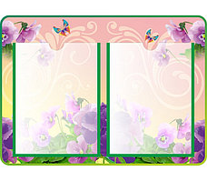 Информационный стенд для группы Фиалки