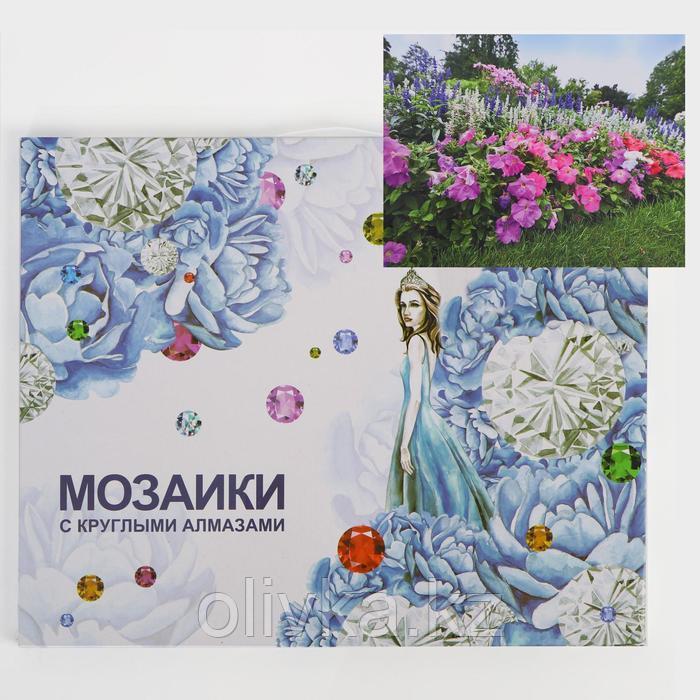 Алмазная мозаика с подрамником, полное заполнение «Яркие цветы» 40×50 см