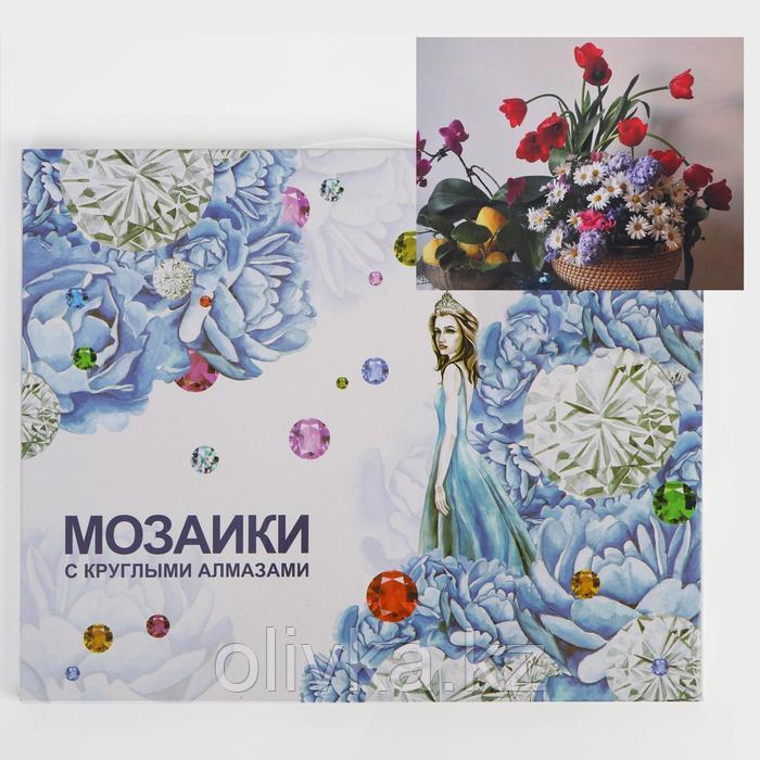 Алмазная мозаика с подрамником, полное заполнение «Летний букет» 40×50 см