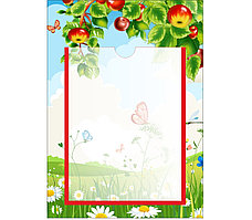 Информационный стенд для группы яблочки