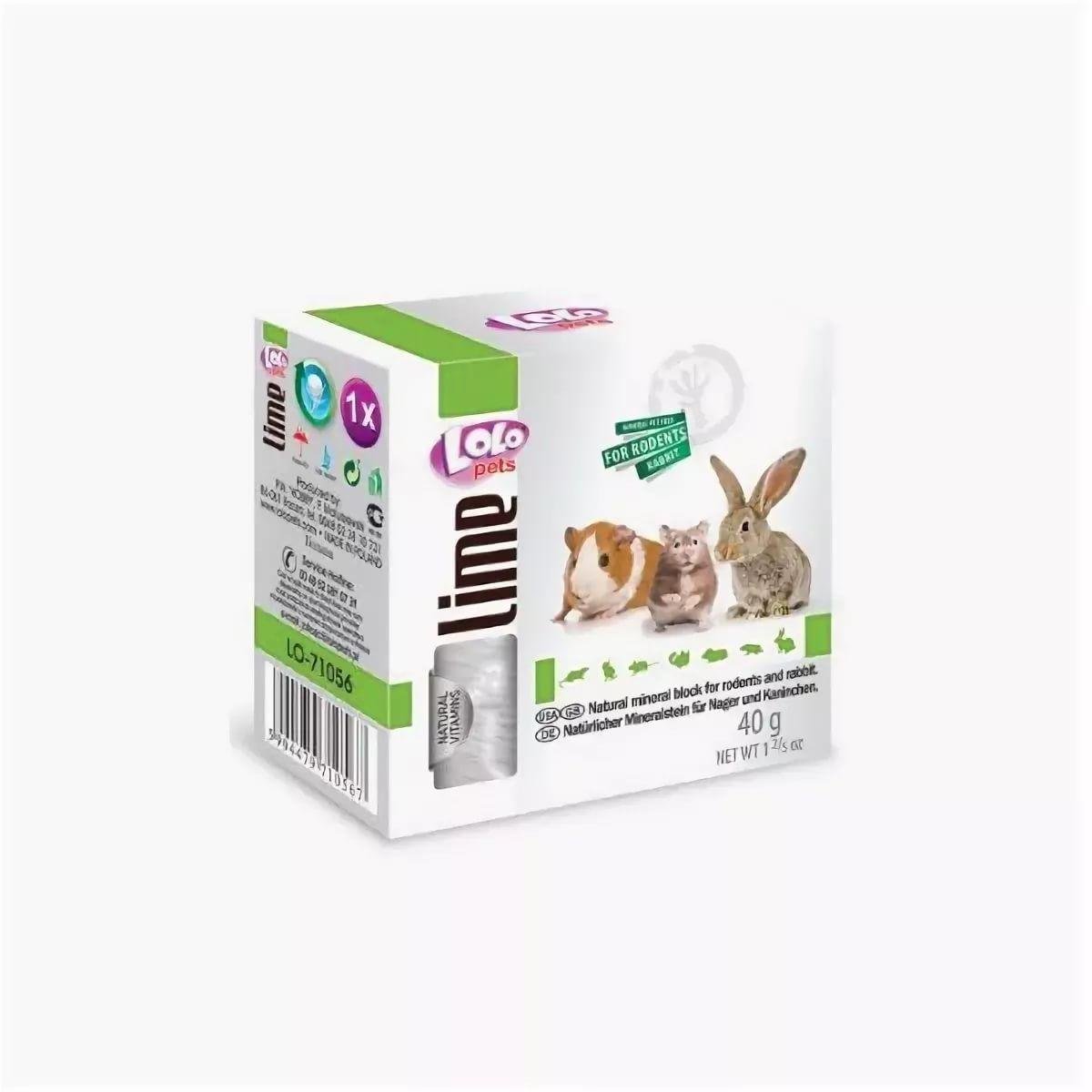 Lolo Pets Минеральный камень для грызунов и кроликов 40 гр.
