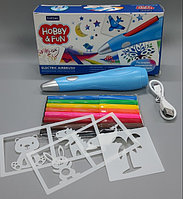 Фломограф электрический Hatber, набор 11 трафаретов, 8 фломастеров, USB кабель