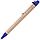 Ручка шариковая Wandy, синяя (артикул 11188.40), фото 3