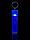 Брелок Backlight с синей подсветкой (артикул 17108.40), фото 4