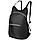 Складной рюкзак Barcelona, черный (артикул 12672.30), фото 3