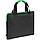 Конференц-сумка Unit Сontour, черная с зеленой отделкой (артикул 7593.90), фото 3