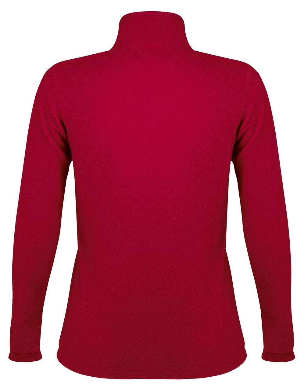 Куртка женская Nova Women 200, красная (артикул 5850.50) - фото 2 - id-p88641380