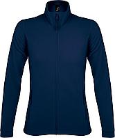Куртка женская Nova Women 200, темно-синяя (артикул 5850.40)