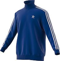 Куртка тренировочная Franz Beckenbauer, синяя (артикул 6804.40)