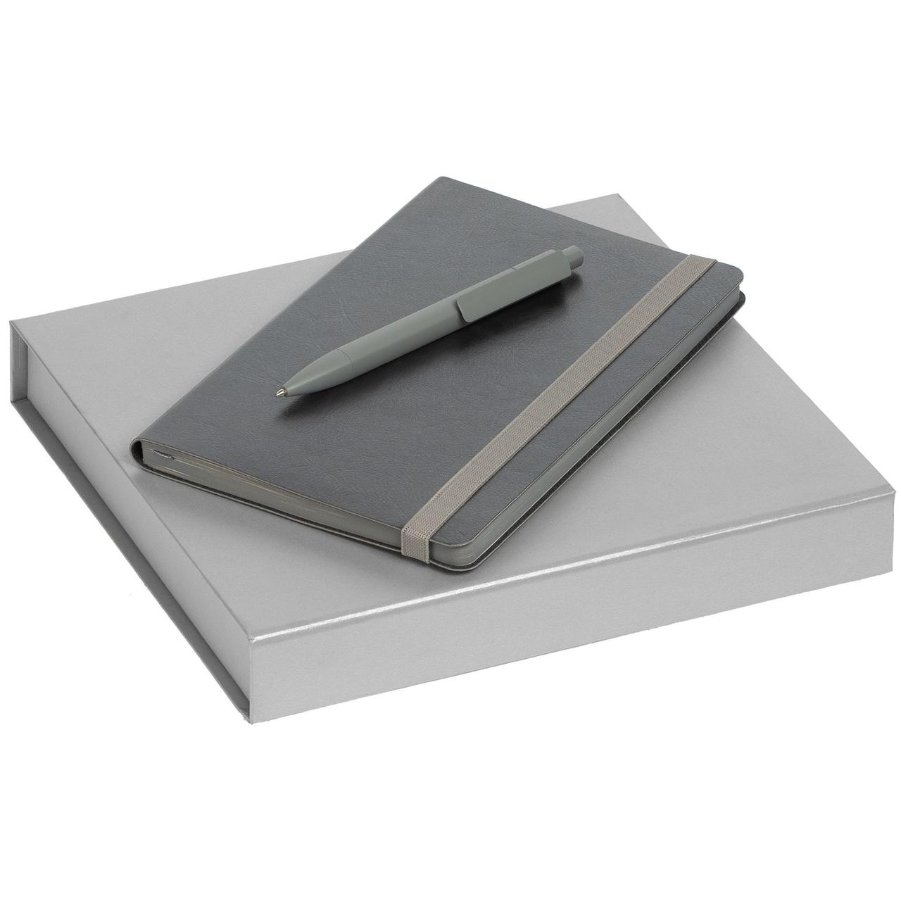 Набор My Day, серый (артикул 10750.10)