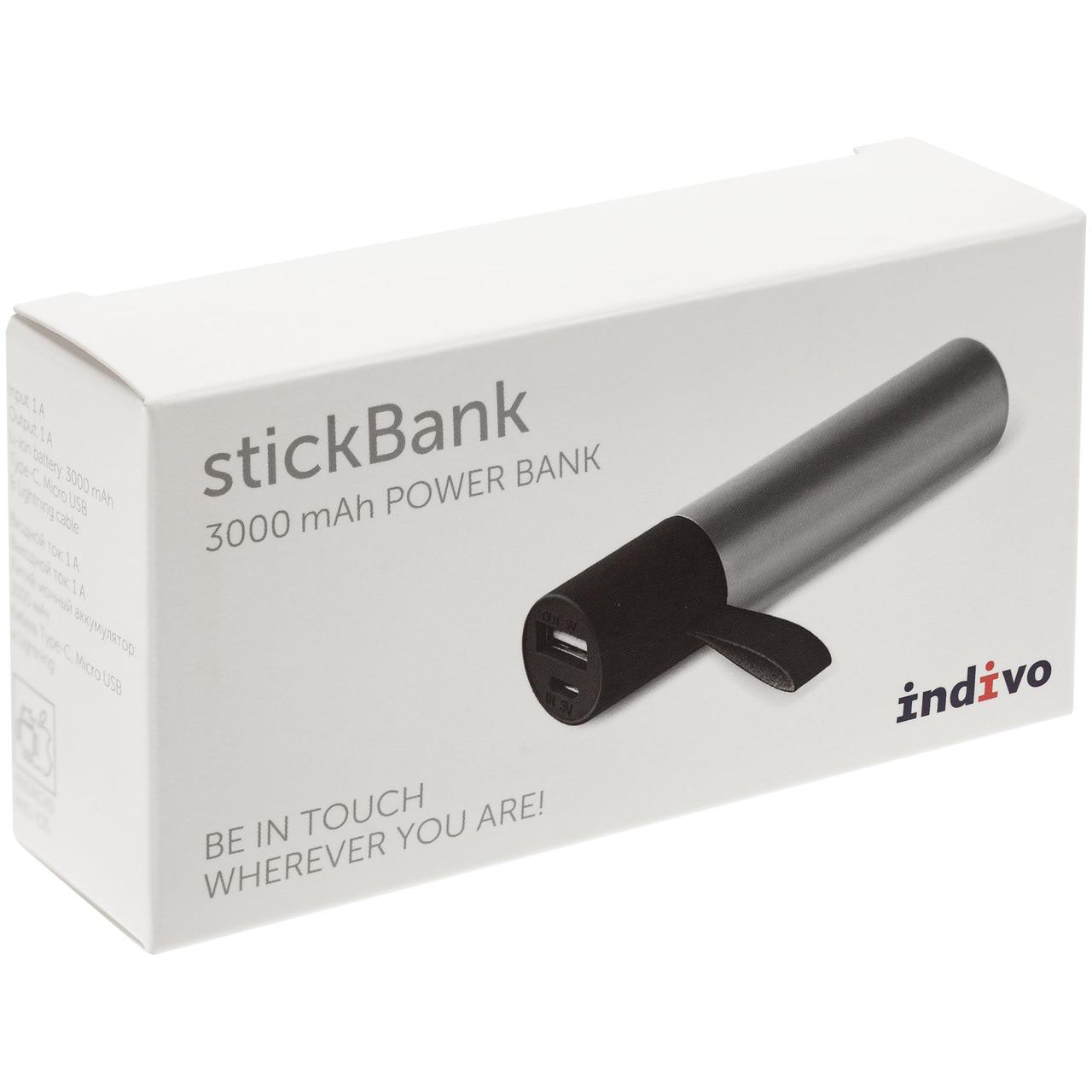 Внешний аккумулятор stickBank 3000 мАч, серебристый (артикул 2668.11) - фото 8 - id-p88637532