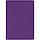 Ежедневник New Brand, недатированный, фиолетовый (артикул 7877.70), фото 3