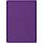 Ежедневник New Brand, недатированный, фиолетовый (артикул 7877.70), фото 4