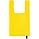 Сумка для покупок Packins, желтая (артикул 12462.80), фото 3