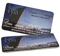 Сувенирные магниты (на изолоне) (артикул 8204.30)