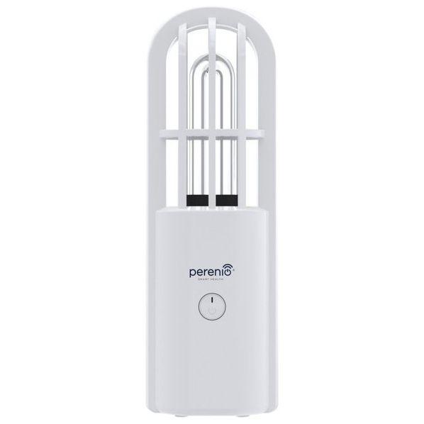 Портативная УФ-лампа UV Mini Indigo, белая (артикул 12925.60) - фото 2 - id-p88642520