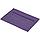 Чехол для карточек Twill, фиолетовый (артикул 66399.77), фото 2