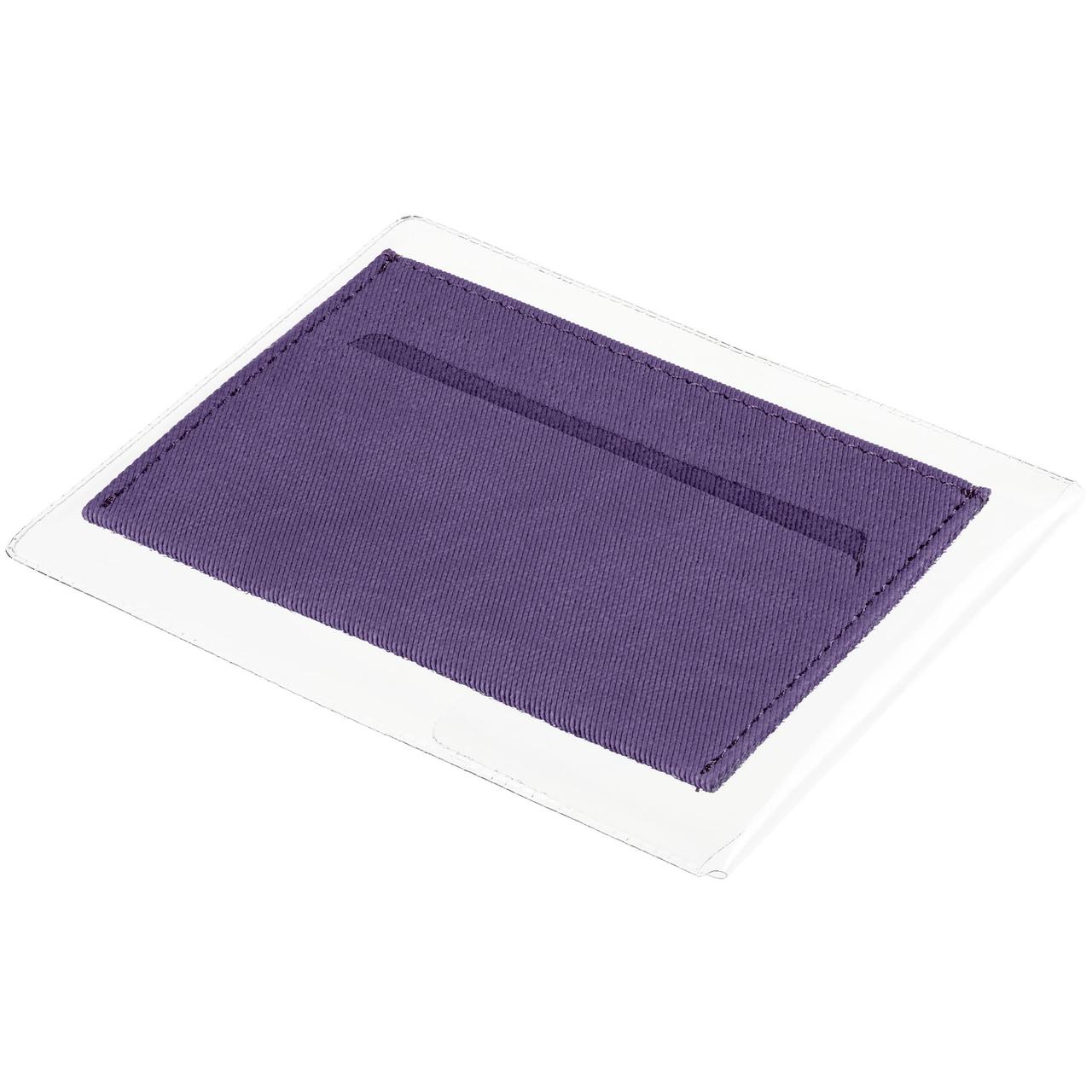 Чехол для карточек Twill, фиолетовый (артикул 66399.77) - фото 5 - id-p88633789