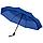 Зонт складной Monsoon, ярко-синий (артикул 14518.40), фото 2
