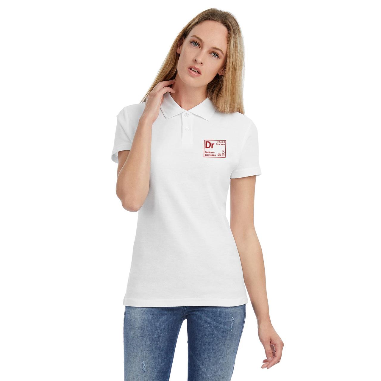 Рубашка поло женская «Разделение труда. Докторро», белая (артикул 71023.60)