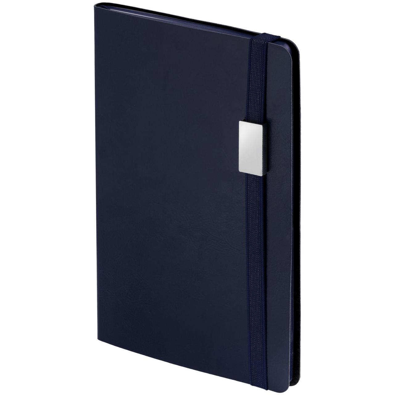 Ежедневник My Day, недатированный, синий (артикул 7879.40)