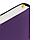 Ежедневник Flex Shall, датированный, фиолетовый (артикул 17881.70), фото 5