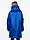 Дождевик Rainman Zip, ярко-синий (артикул 11124.44), фото 8