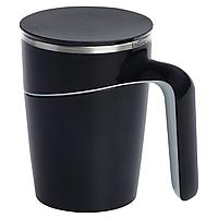 Термокружка fixMug 2.0, черная (артикул 2170.30)