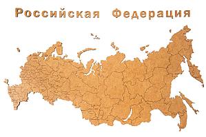 Деревянная карта России с названиями городов, коричневая (артикул 13012.59)