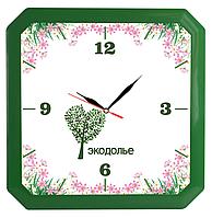 Часы настенные «Квадро», зеленые (артикул 5969.90)