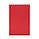 Набор Nettuno Mini, красный (артикул 16127.50), фото 2
