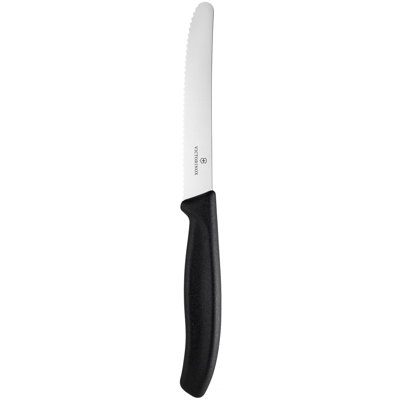 Нож для овощей Victorinox Swiss Classic, черный (артикул 10035.30) - фото 1 - id-p88636808