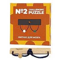 Головоломка Challenging Puzzle Wood, модель 2 (артикул 12106.02)