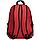 Набор Daypack, красный (артикул 16046.50), фото 8