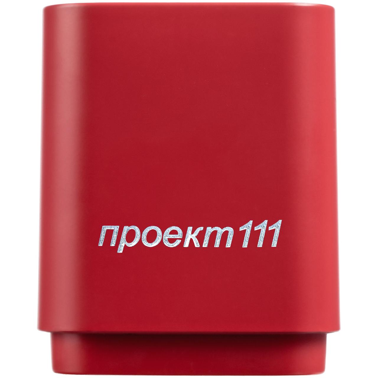Беспроводная колонка с подсветкой логотипа Glim, красная (артикул 12103.50) - фото 4 - id-p88638837