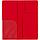 Набор Dorset Simple, красный (артикул 16048.50), фото 4