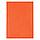 Обложка для паспорта Twill, оранжевая (артикул 6696.20), фото 4